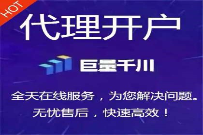 谷歌SEM案例研究：数据分析与效果评估